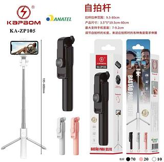 Bastão de Selfie C/ Tripé e Controle BT 80cm Cod:KA-2P105