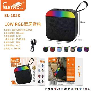 Caixa de som com RGB 10W EL-1058