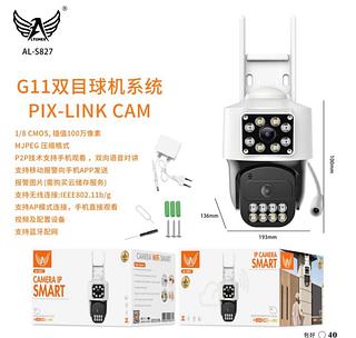 Câmera de segurança Sistema: PIX LINK Imagem em HD . Visão noturna ALS827