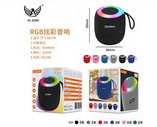 Caixa de som Bluetooth RGB com 100pcs