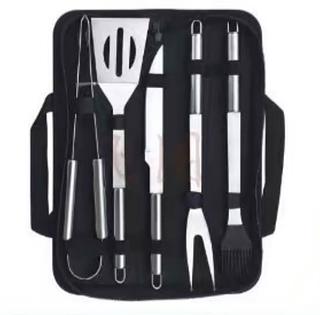 KIT JOGO FAQUEIRO PARA CHURRASCO •MODELO:MC-103