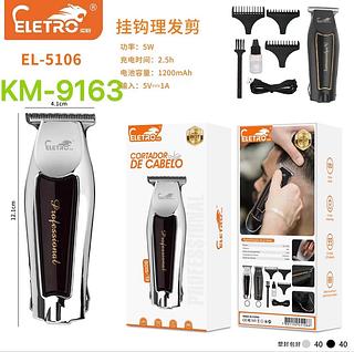Máquina de corta cabelo EL5106