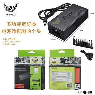 Carregador universal notebook E9602