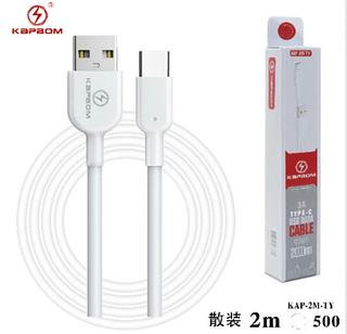 Cabo tipe-c 2M KAP-2M-TY