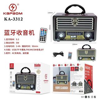 Rádio FM AM com bluetooth cartão memória USB KA3312