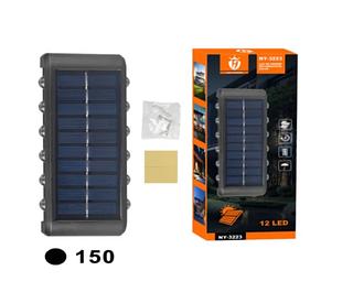 Luminaria Solar 12 LED Recarregavel NY3223