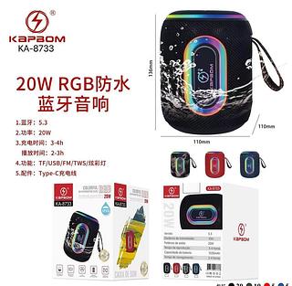Caixa de som Bluetooth RGB KA8733