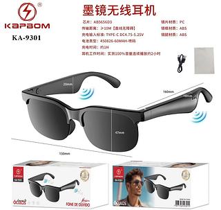Óculos Com Fone De Ouvido Bluetooth Kapbom Ka 9401
