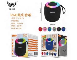 Caixa de som Bluetooth RGB AL8280