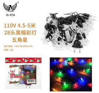 Pisca-Pisca Natal Led Natalino Estrela AL-4756 110V