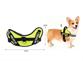 PEITORAL PARA COLEIRA PET P - peitoral para encaixar coleira - 31cm por 13cm - tamanho P PET92