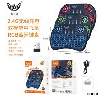 Mini teclado com Bluetooth AL-313 BT