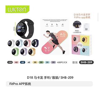 Relógio smarthwatch com 100pcs