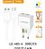 Carregador tipo c 4.1A 2USB LE4834