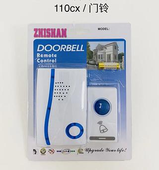 Campainha sem fio com tomada MK-03