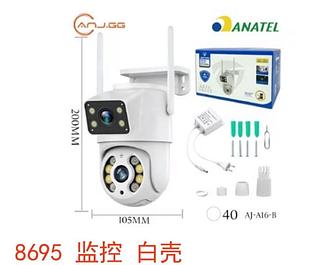 Câmeras Segurança Jortan 2 Lentes Wifi icsee YOOSEE A16B
