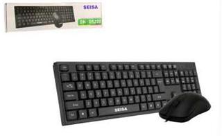 Teclado com mouse com fio DND5200 Caixa fechado com 20pcs