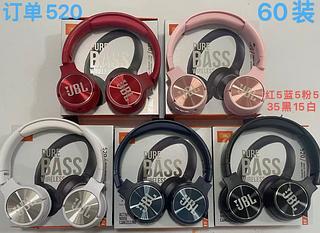 Fone sem fio Bluetooth JBL520