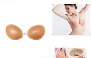 COBERTURAS DE MAMILOS DE SILICONE Tamanho GG