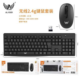 Teclado sem fio kit com mouse AL9509
