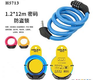 Cadeado para bicicleta com 2 chaves 1.2M com numero de senha H5713