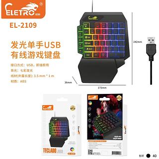Teclado GAME com fio USB iluminado para uma mão EL-2109