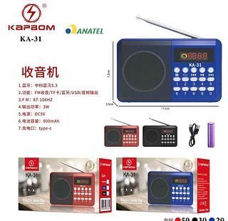 Radio FM AM Bluetooth KA31