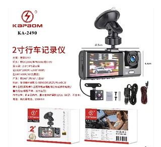 Câmera gravadora de condução 2 polegadas 1080p 140° KA-2490