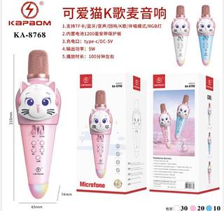 Microfone sem fio karaoke 5W KA8768