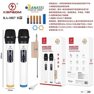 Microfone profissional universal KA-M87