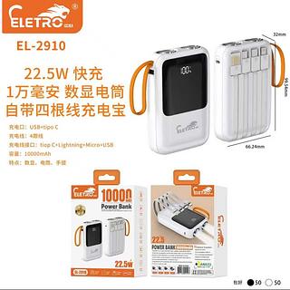 Carregador portátil 10mil MAH 22.5W EL291