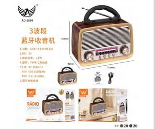 Rádio FM AM Bluetooth cartão memória USB AD3099