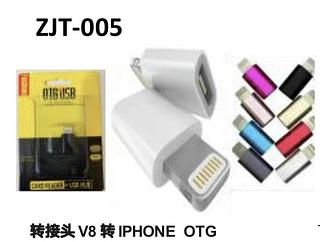 ADAPTADOR PARA IPHONE