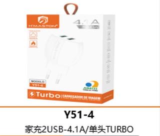 Fonte 2USB 4.1A Y514