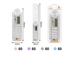 Calculadora Dobravel Régua 30 cm 54x184mm LEY2366