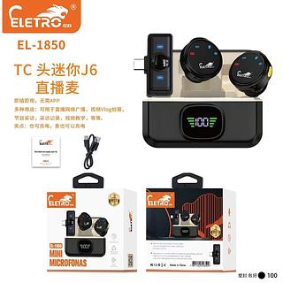 Microfone lapela tipo c com 2 microfones EL-1850