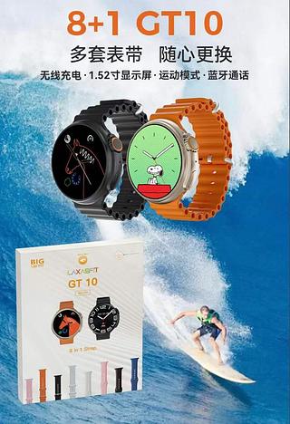 Relógio smartwatch com 8pusleira GT10