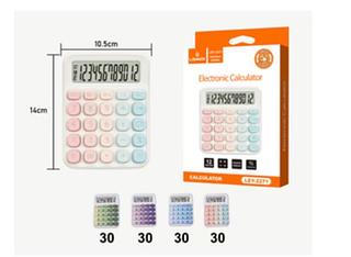 Calculadora 12 Digitos 105x140mm LEY2271