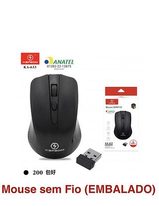 Mouse sem Fio (EMBALADO) KA-633