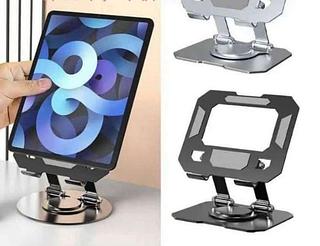 Suporte de alumínio 360°para tablet /MacBook/celular