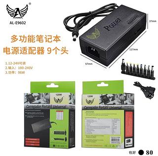 Carregador universal notebook caixa fechada com 80pcs