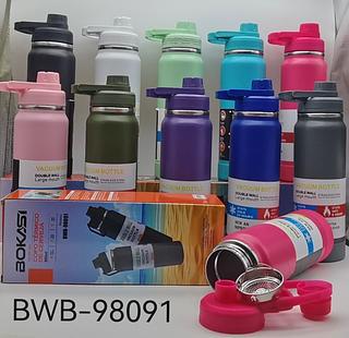 Garrafa térmica 600ML