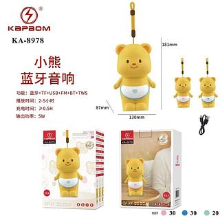 Caixa de som Bluetooth 5W KA8978