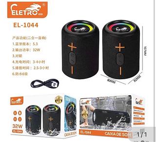 Caixa de som Bluetooth USB cartão memória com 2pcs de caixinha 32W EL-1044 Caixa fechado com 20pcs