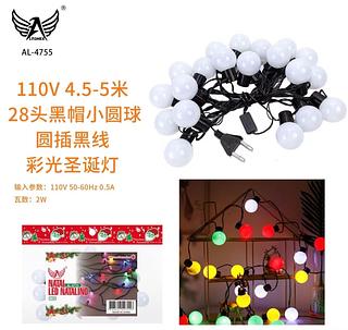 Pisca-Pisca Natal Led Natalino AL-4755 110v