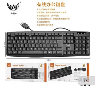 Teclado para computador A530 Caixa fechado com 30pcs