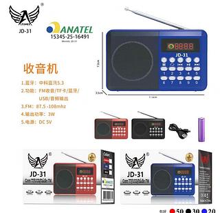 Rádio FM AM Bluetooth caixa fechado com 100pcs KA31