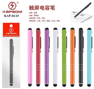 Caneta touch para celular/tablet