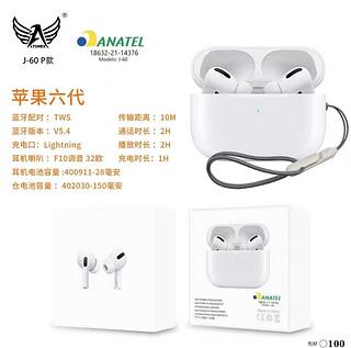 Fone sem fio bluetooth com borrachinha caixa fechado com 100pcs J60P