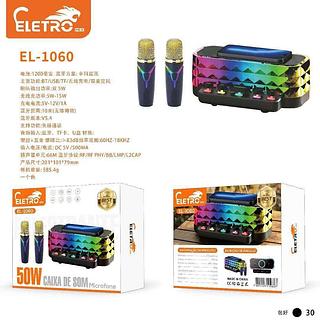 Caixa de som com dois microfones EL-1060